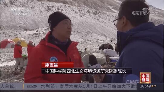 [中国新闻]西藏“巅峰使命”珠峰科考 科考队员携带700多公斤设备前往极高海拔