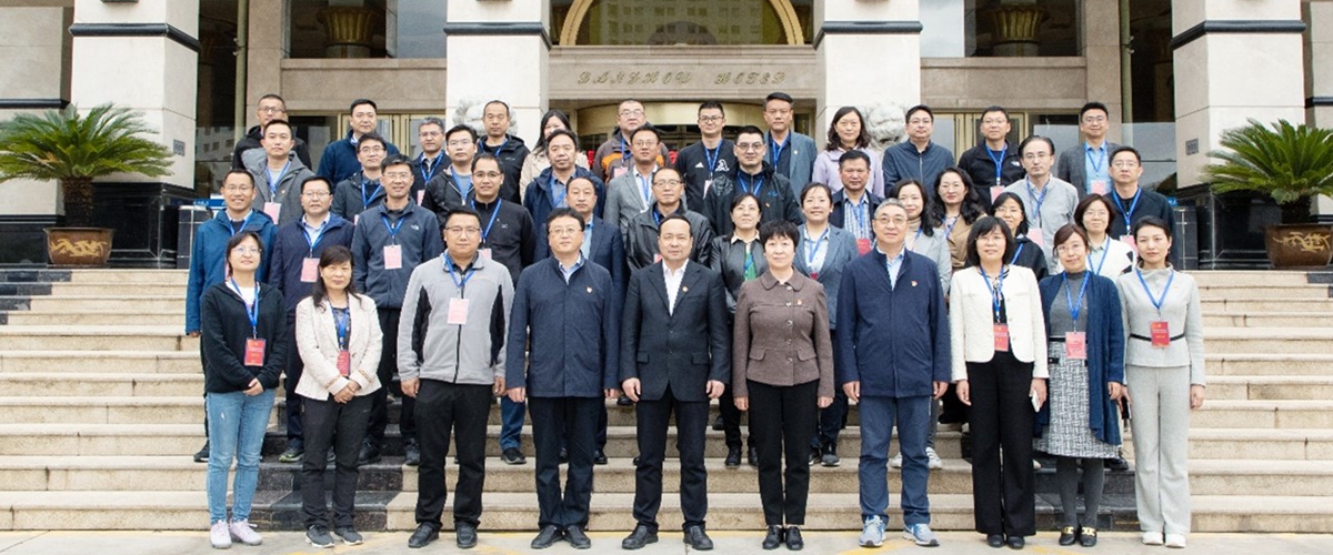 西北研究院举办学习贯彻党的二十大精神培训班