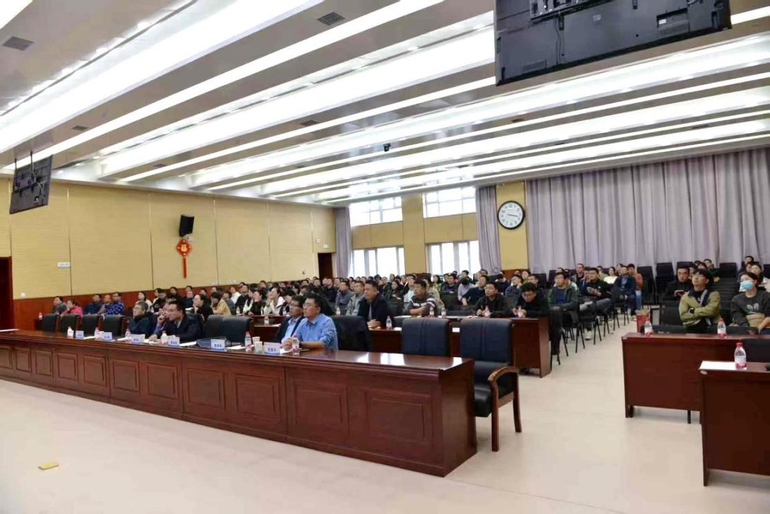 西北研究院召开聚力抢占科技制高点工作推进会